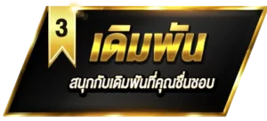 B3-1 - 123-sabuy.com