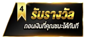 B4-1 - 123-sabuy.com